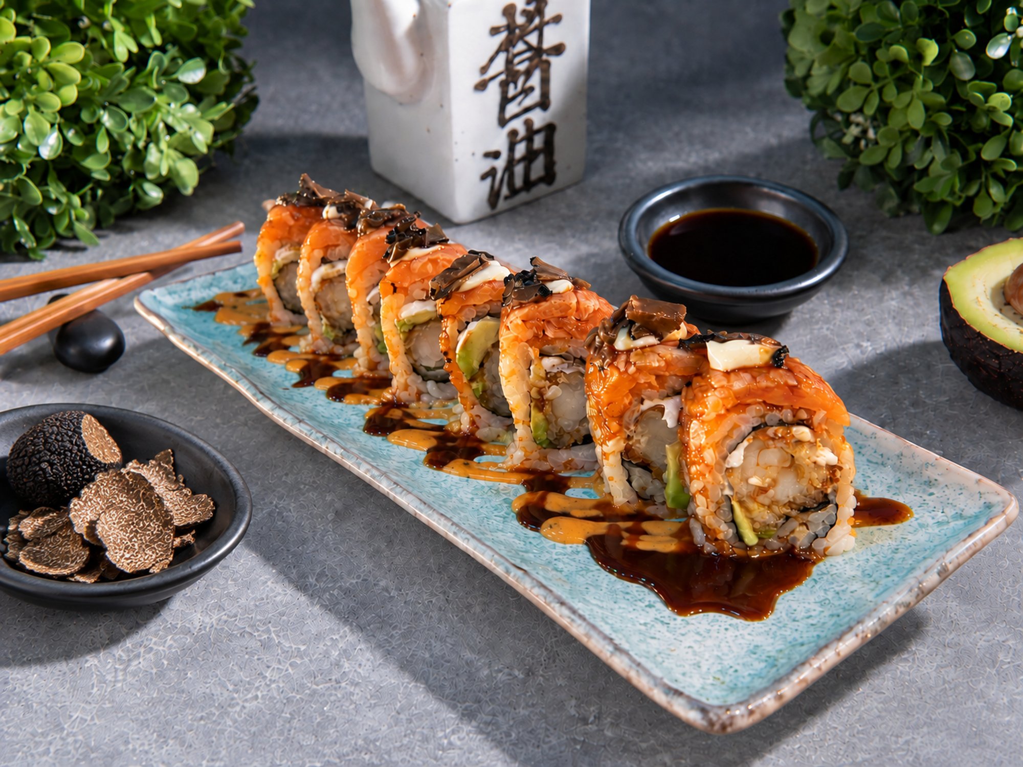Amazing Roll