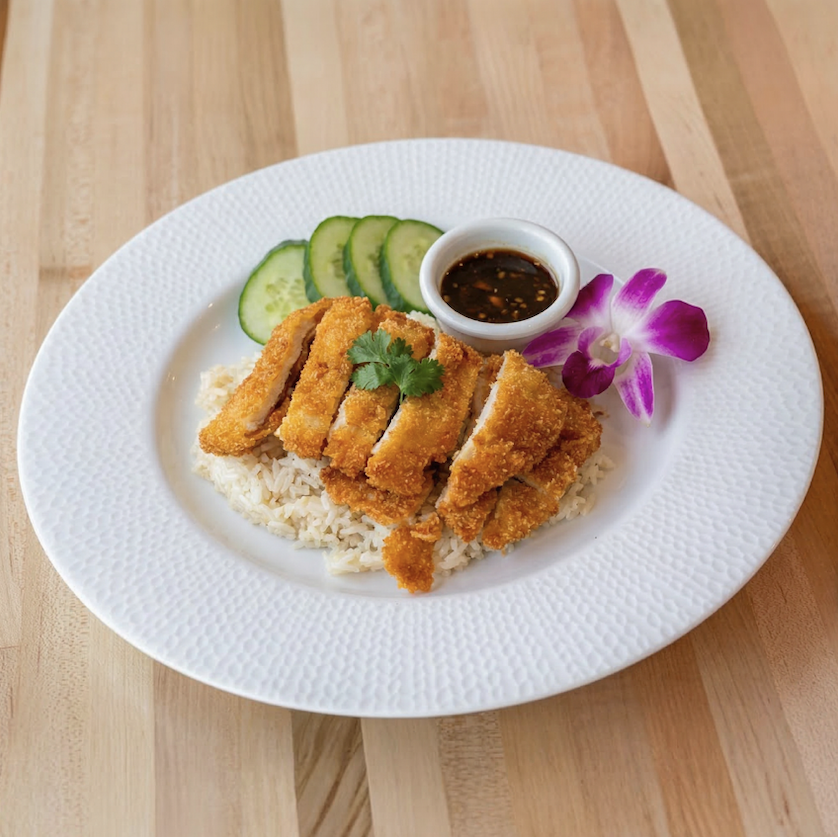 Fried Chicken with Ginger Rice