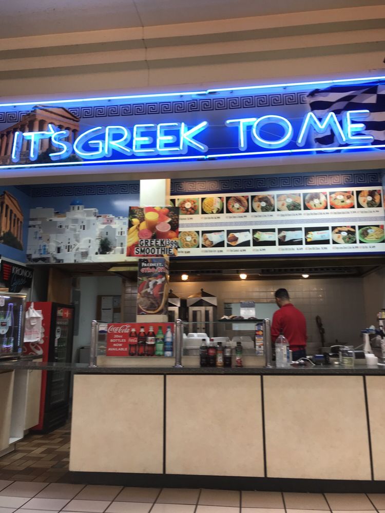 It's Greek To Me Photo