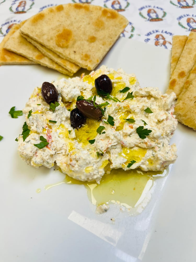Feisty Feta Dip