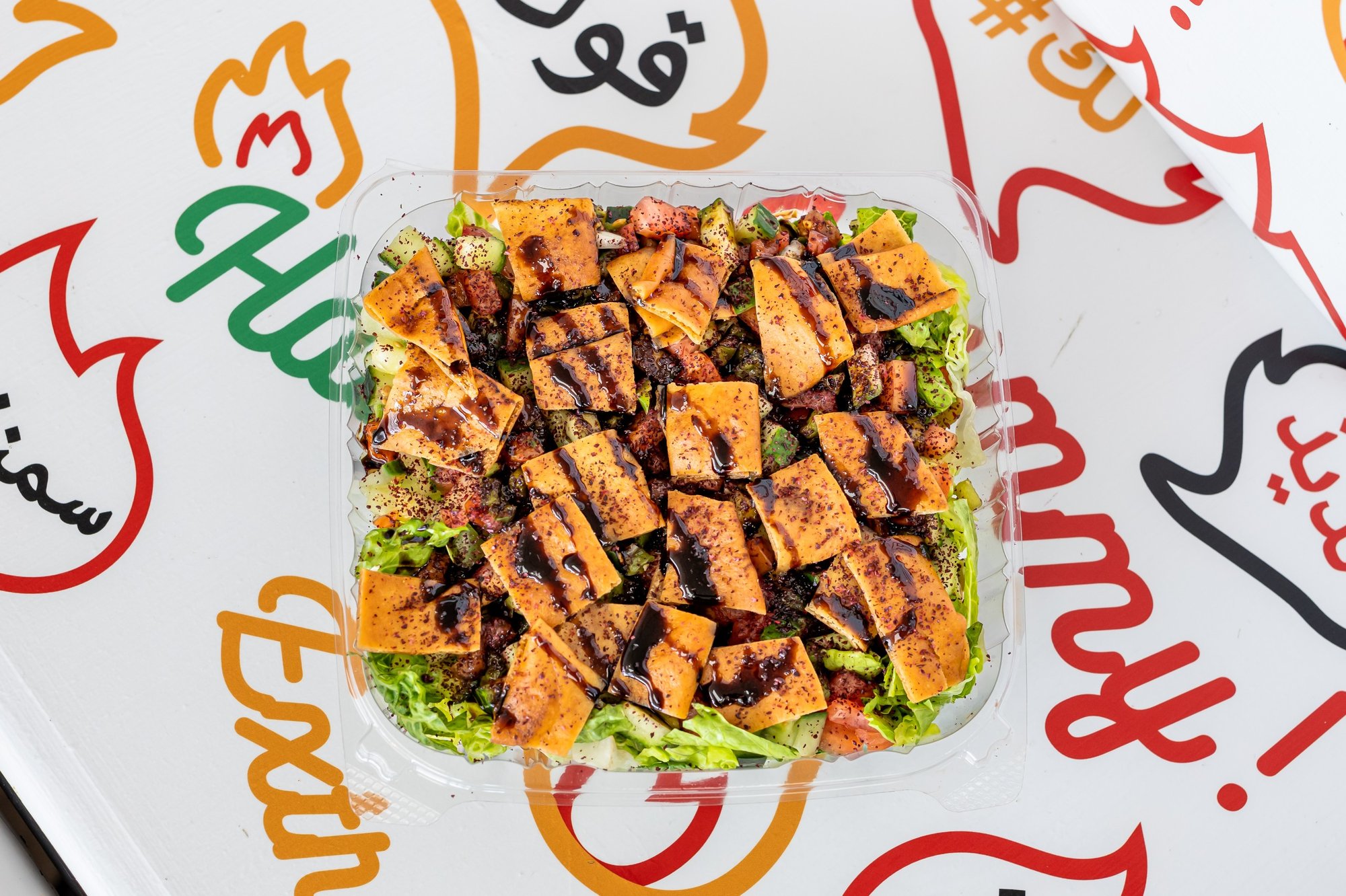 Fattoush Salad