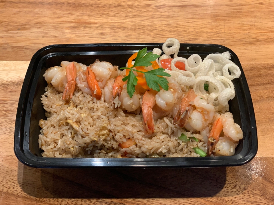 Fried rice shrimp