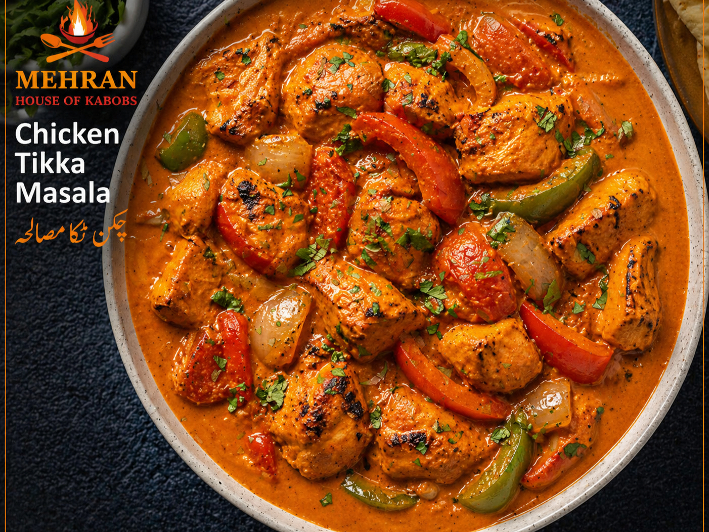 Chicken Tikka Masala