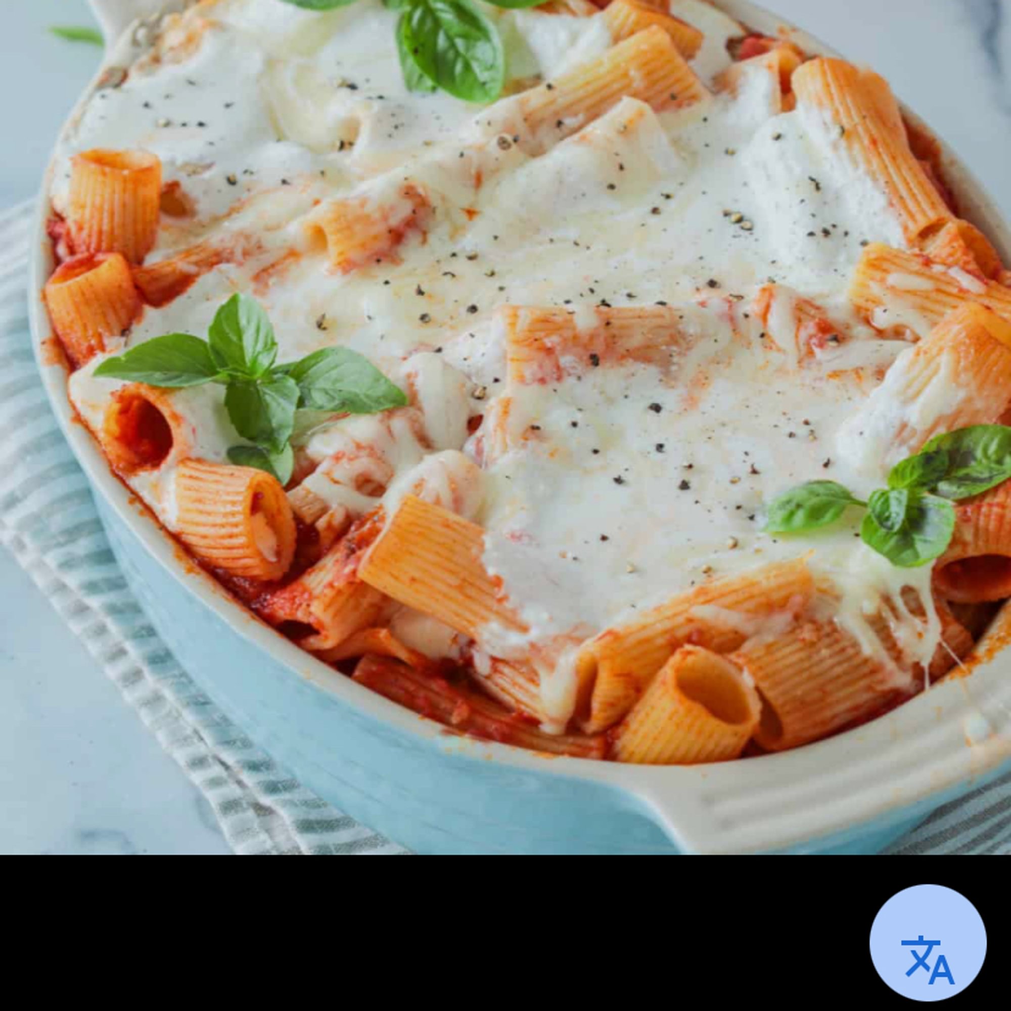 Baked Ziti