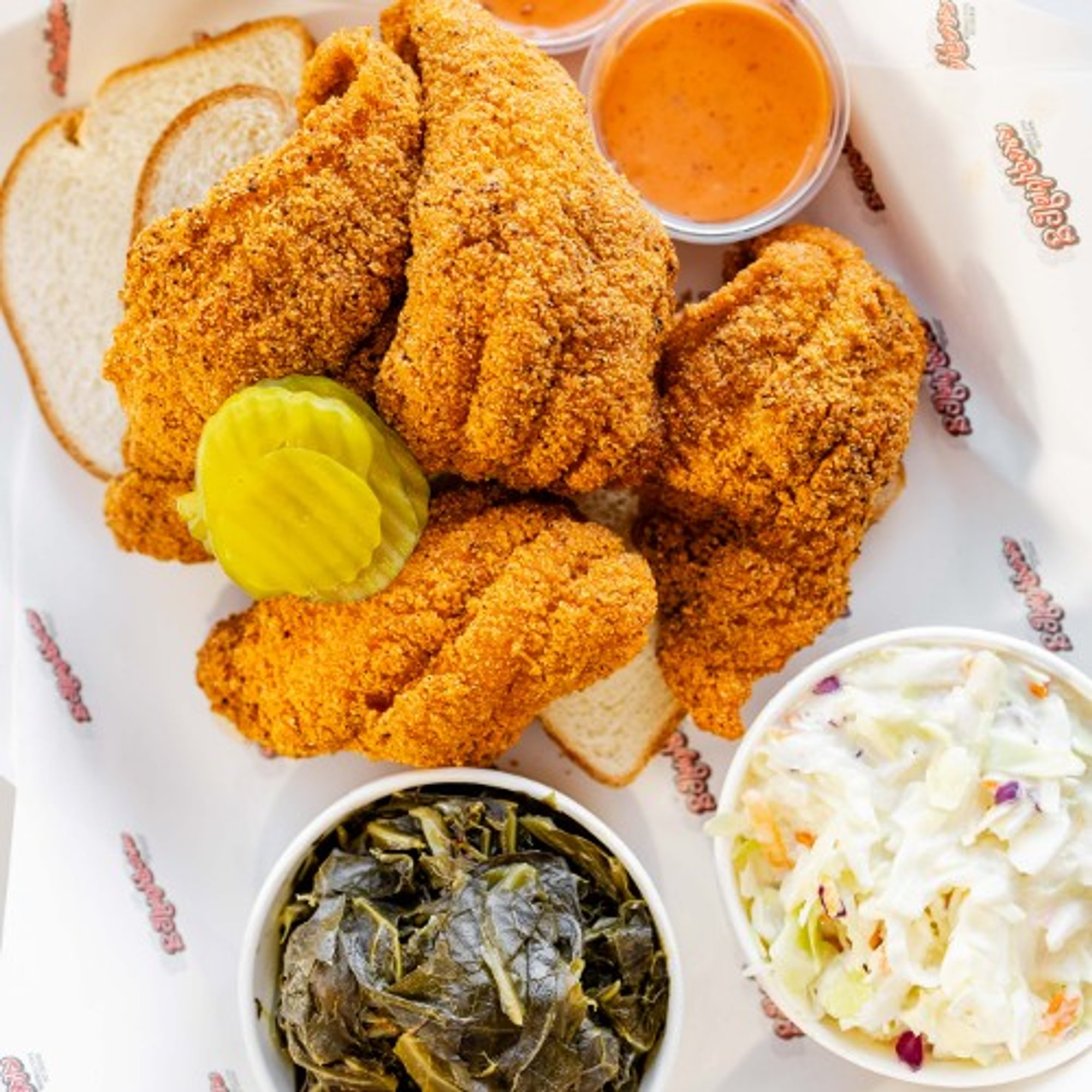 Fish Basket