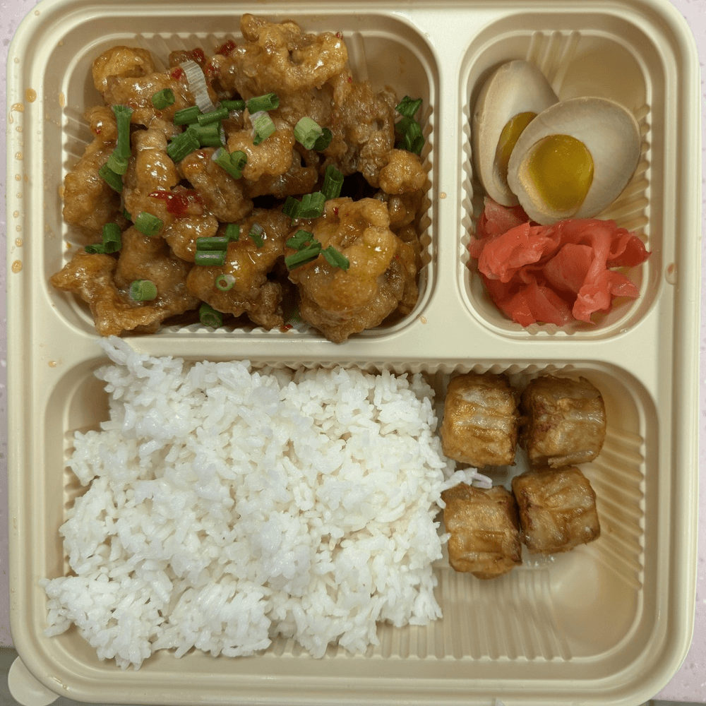 Soy Garlic Chicken Bento