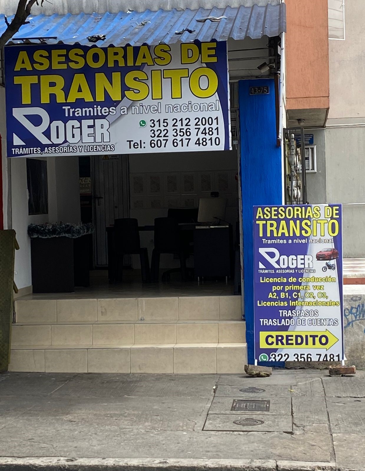 Galería en miniatura