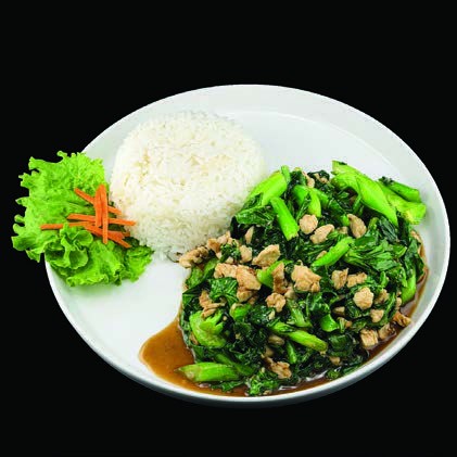 #13 Chinese Broccoli & Oyster Mushrooms