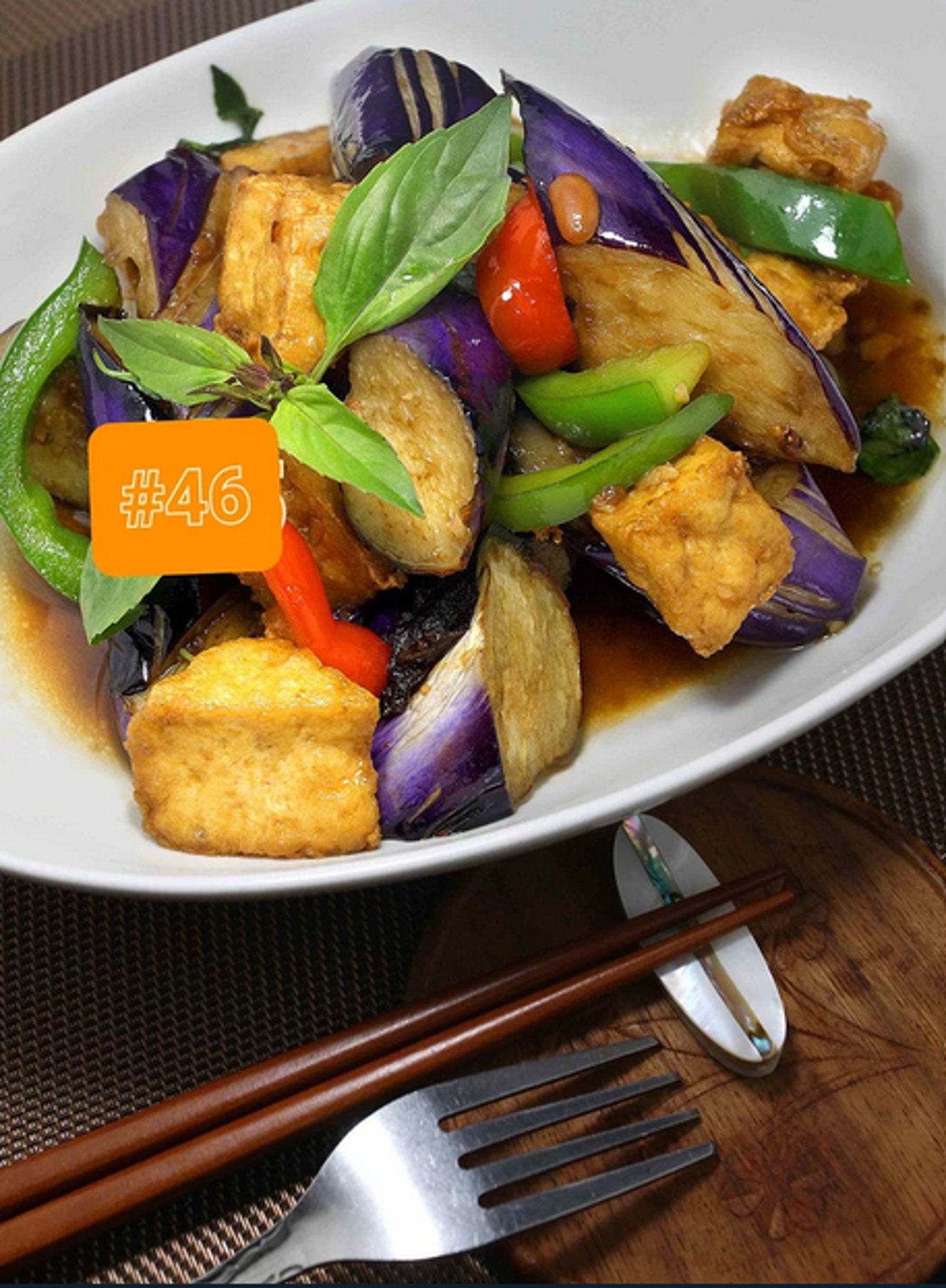 46. Stir Fried Eggplant Tofu
