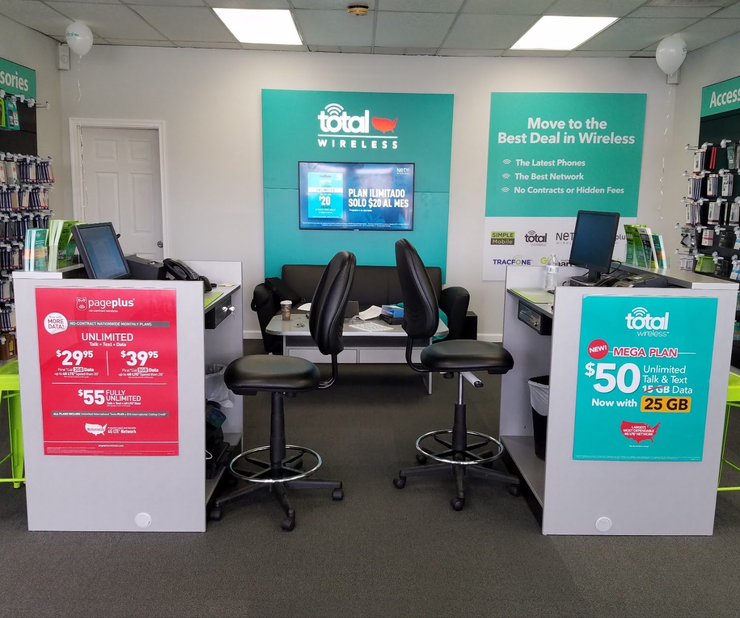 Total Wireless Store Photo