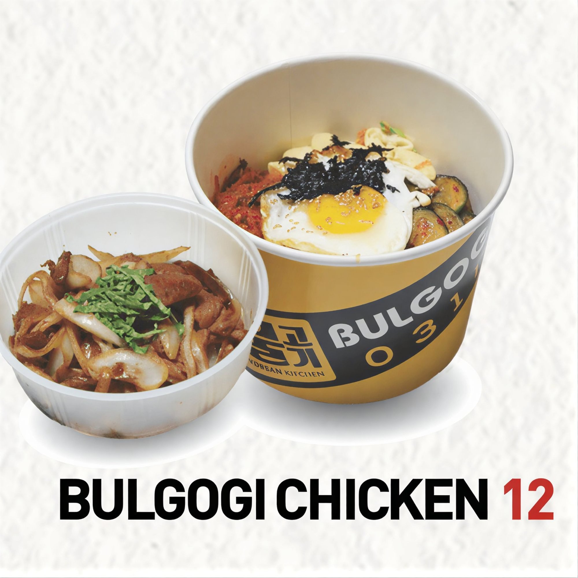 Bulgogi Chicken