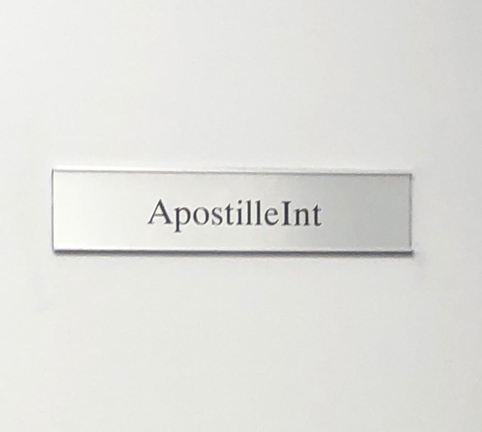 Apostille Int Photo