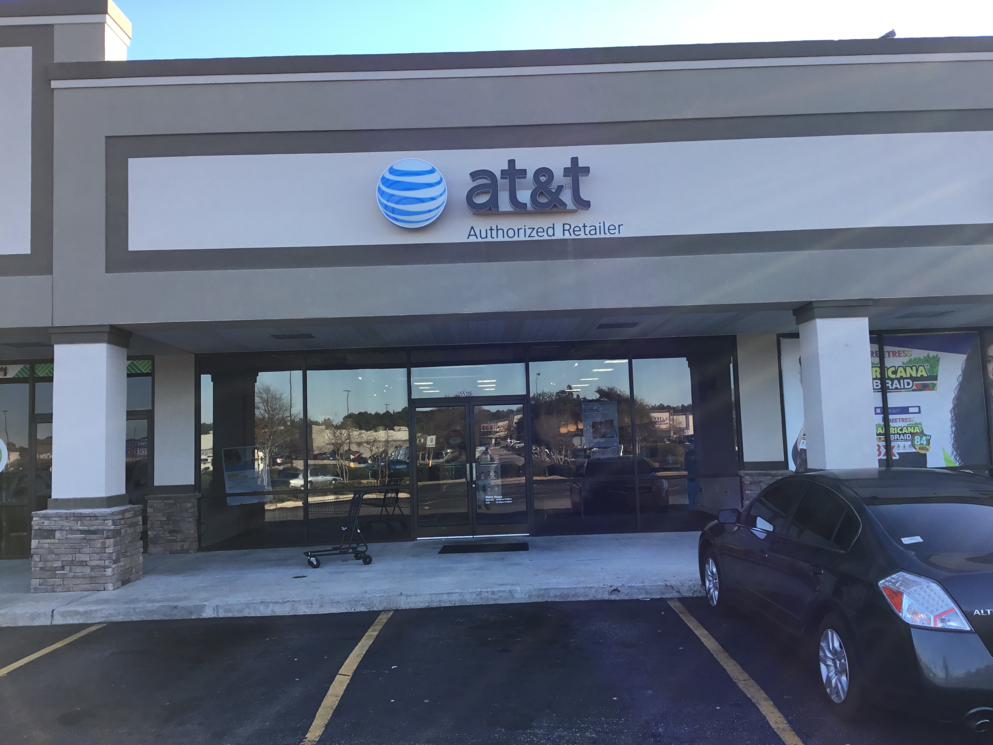 AT&T Store Photo