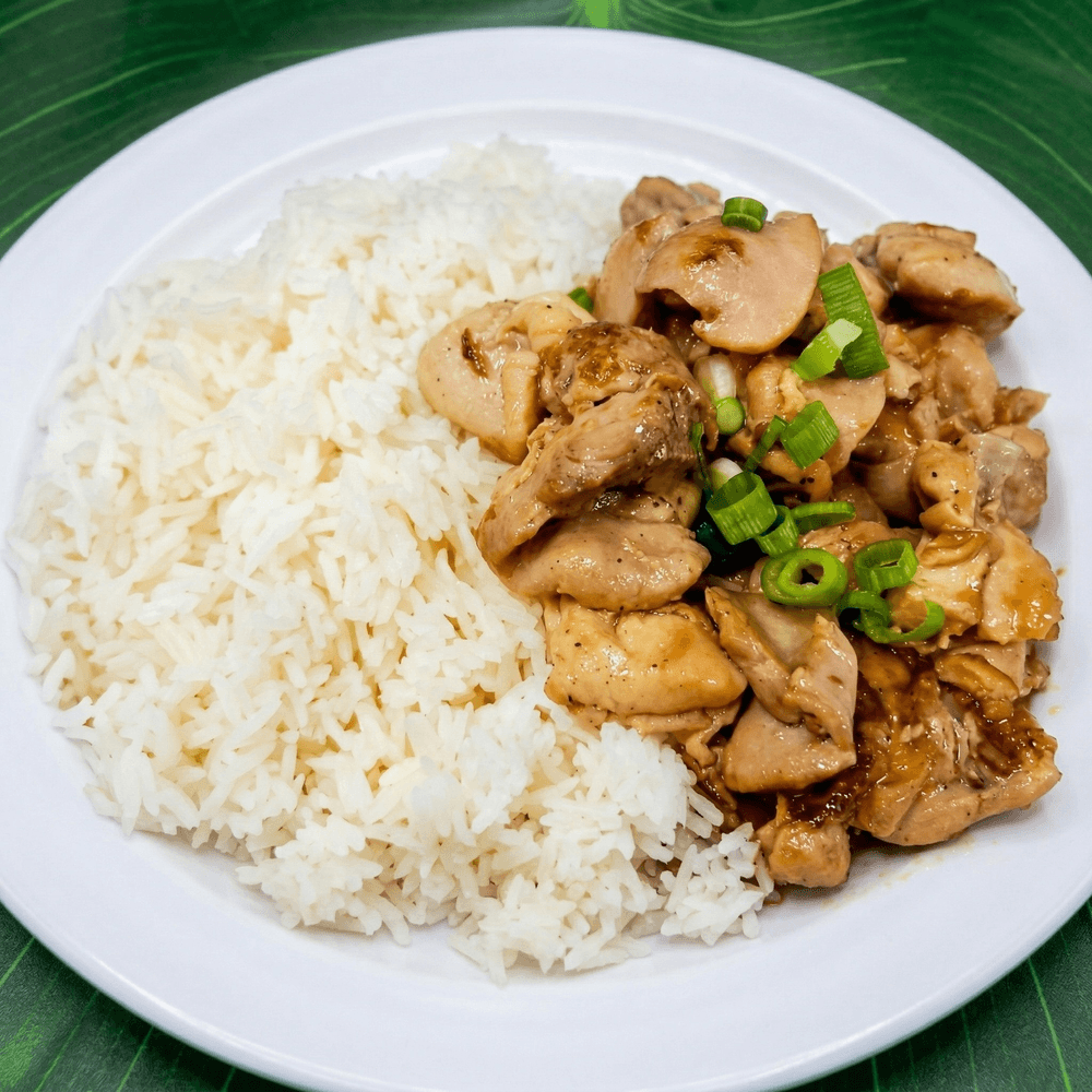 #7 Chicken Adobo