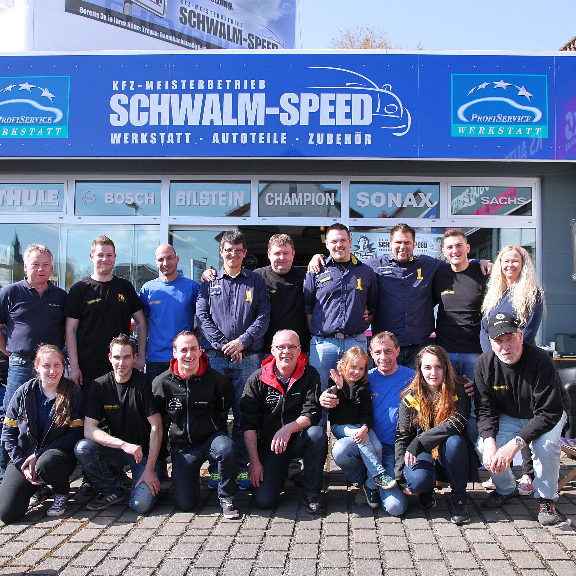 Logo von Schwalm-Speed GmbH & Co. KG