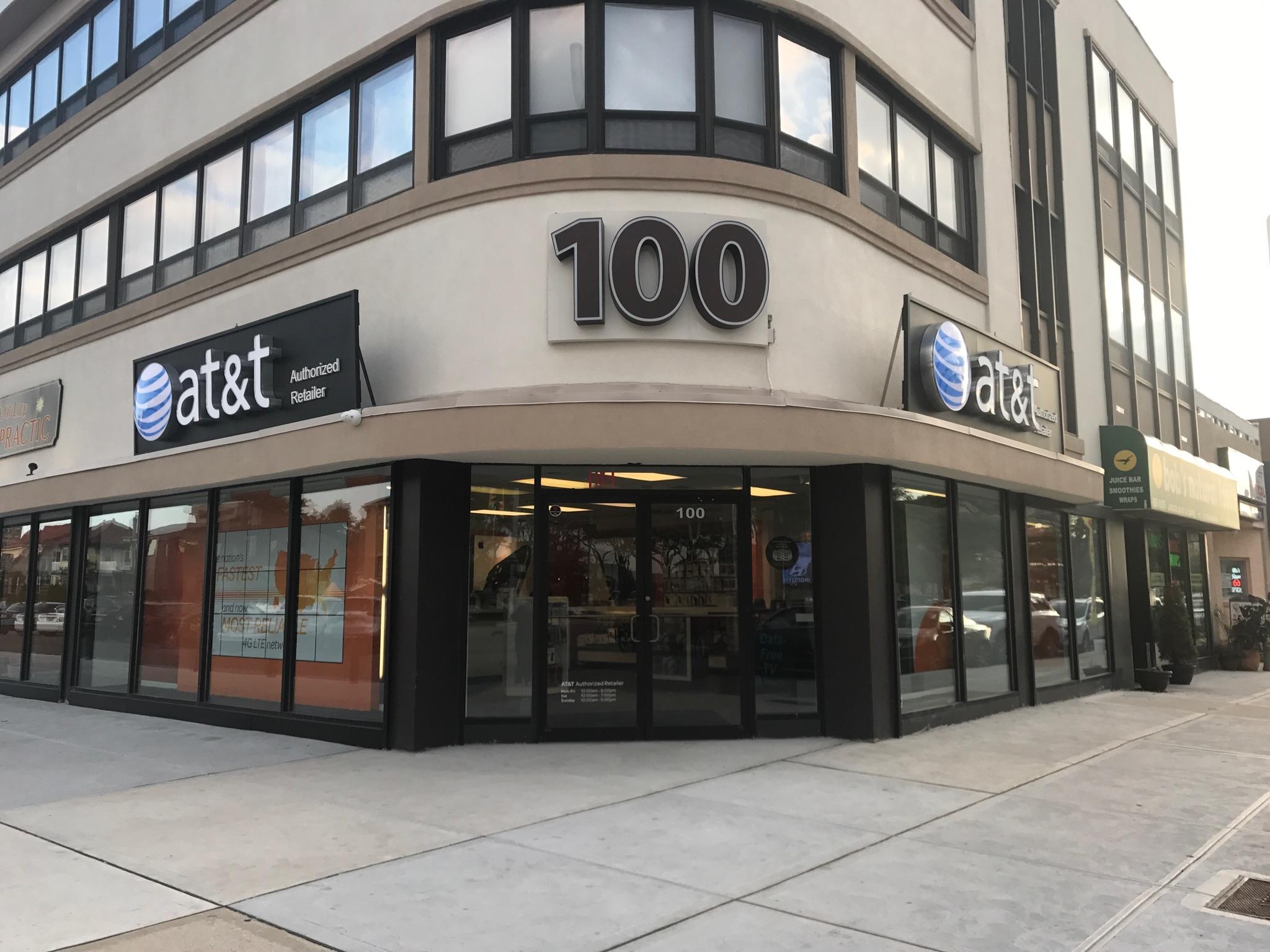 AT&T Store Photo