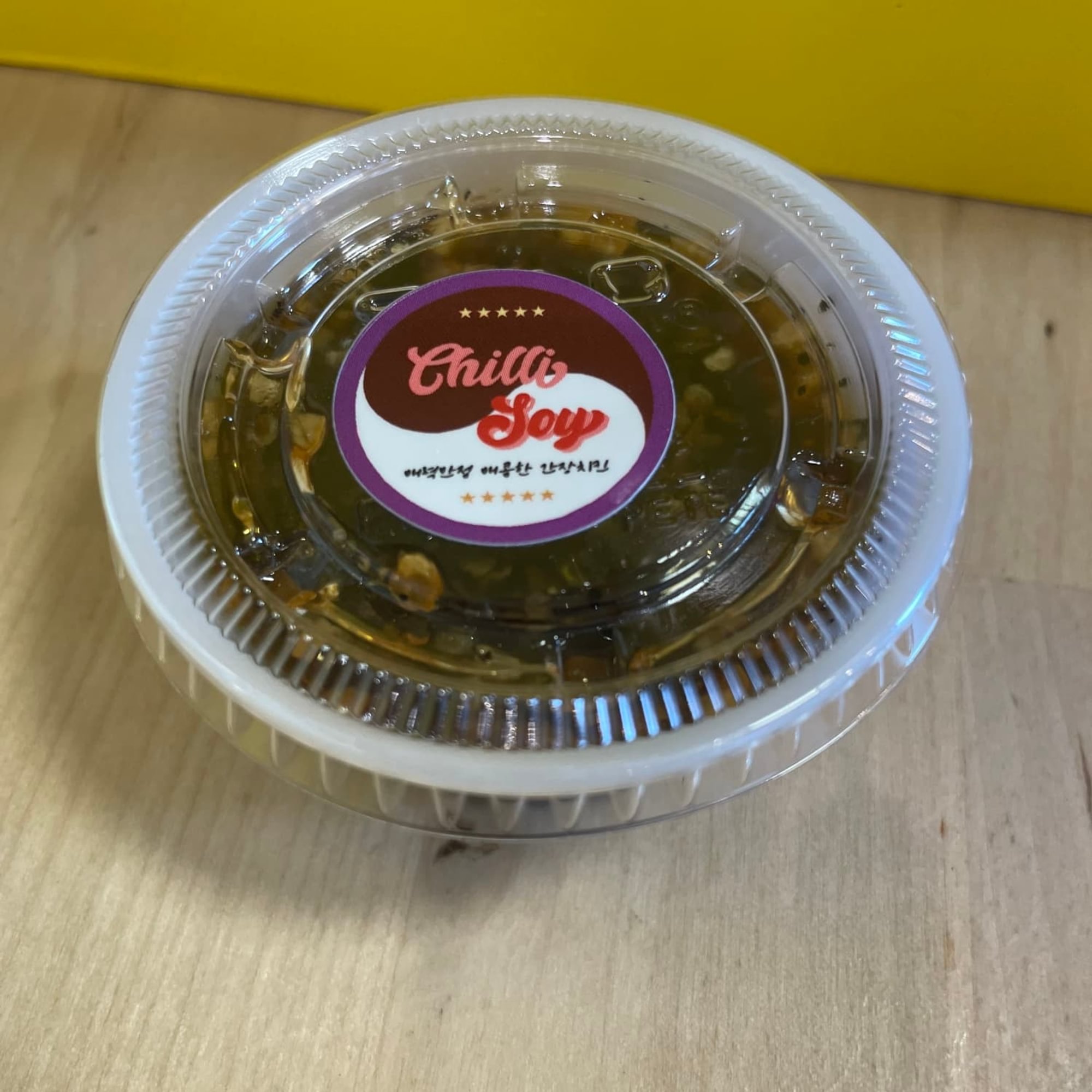 Chili Soy Sauce