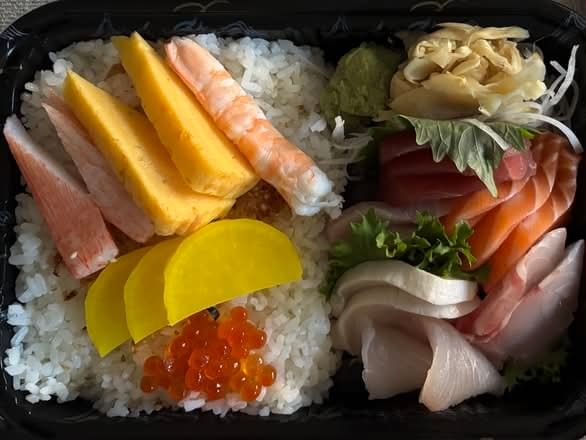 Chirashi
