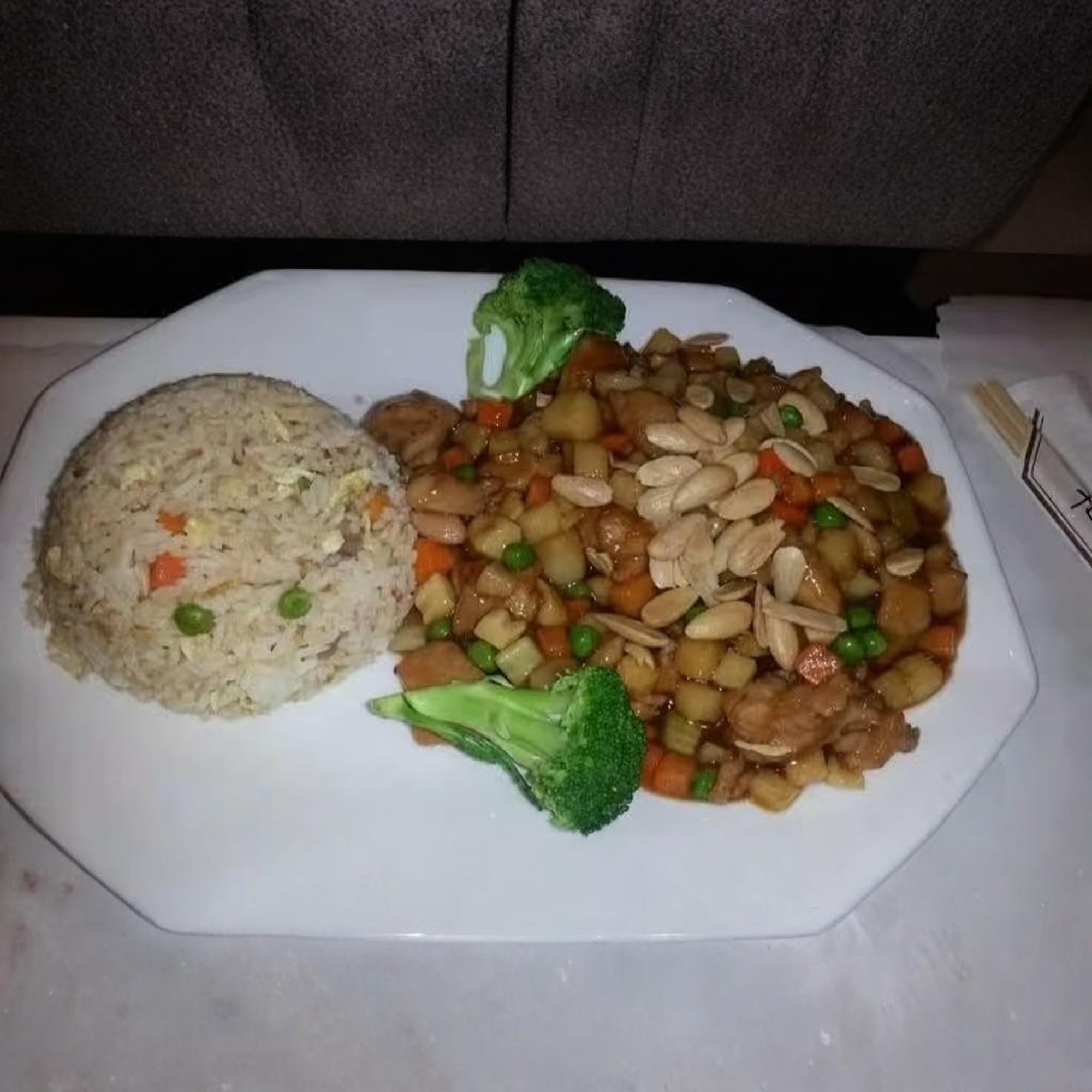 杏仁雞 Almond Chicken