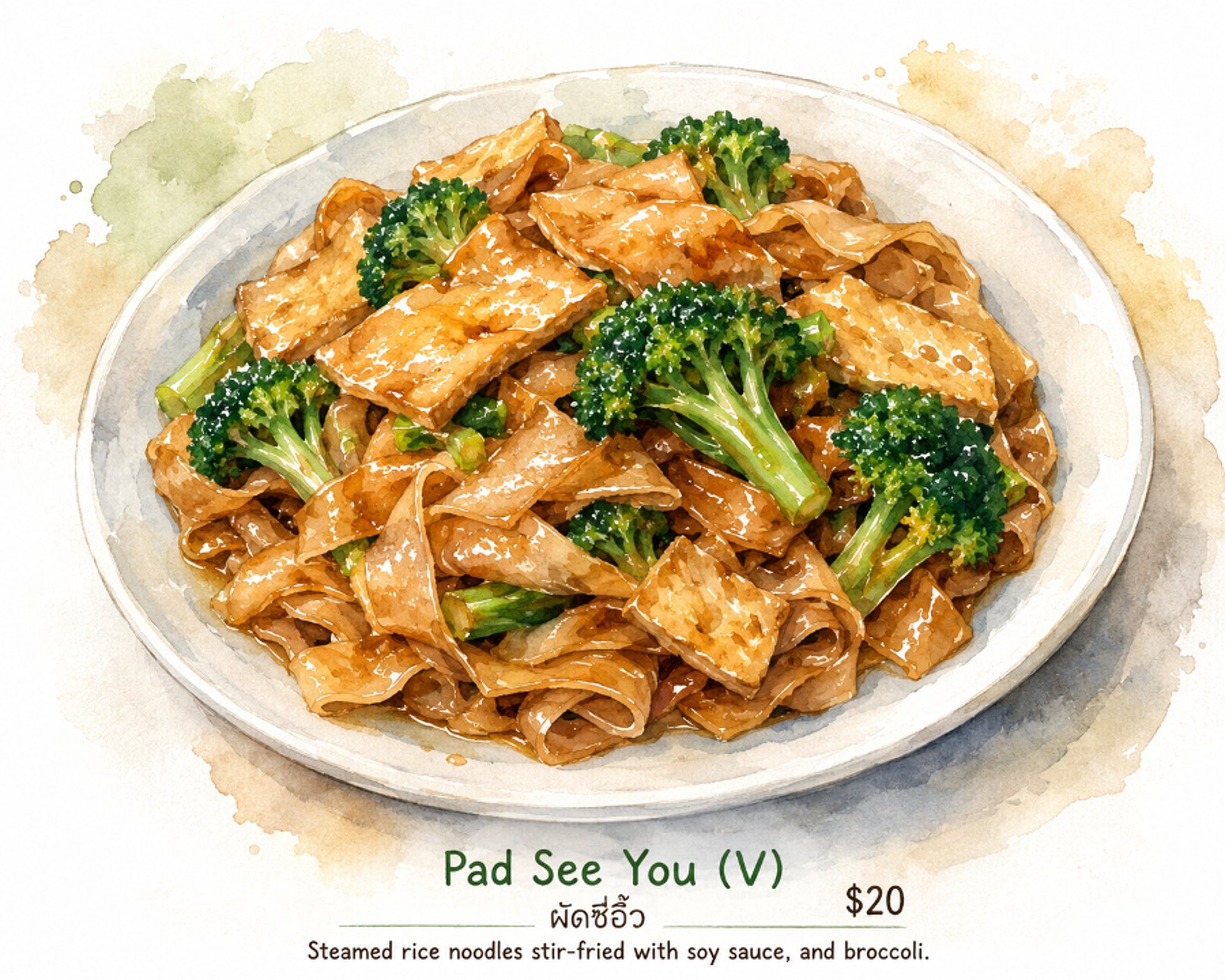 PAD SEE YOU (V)