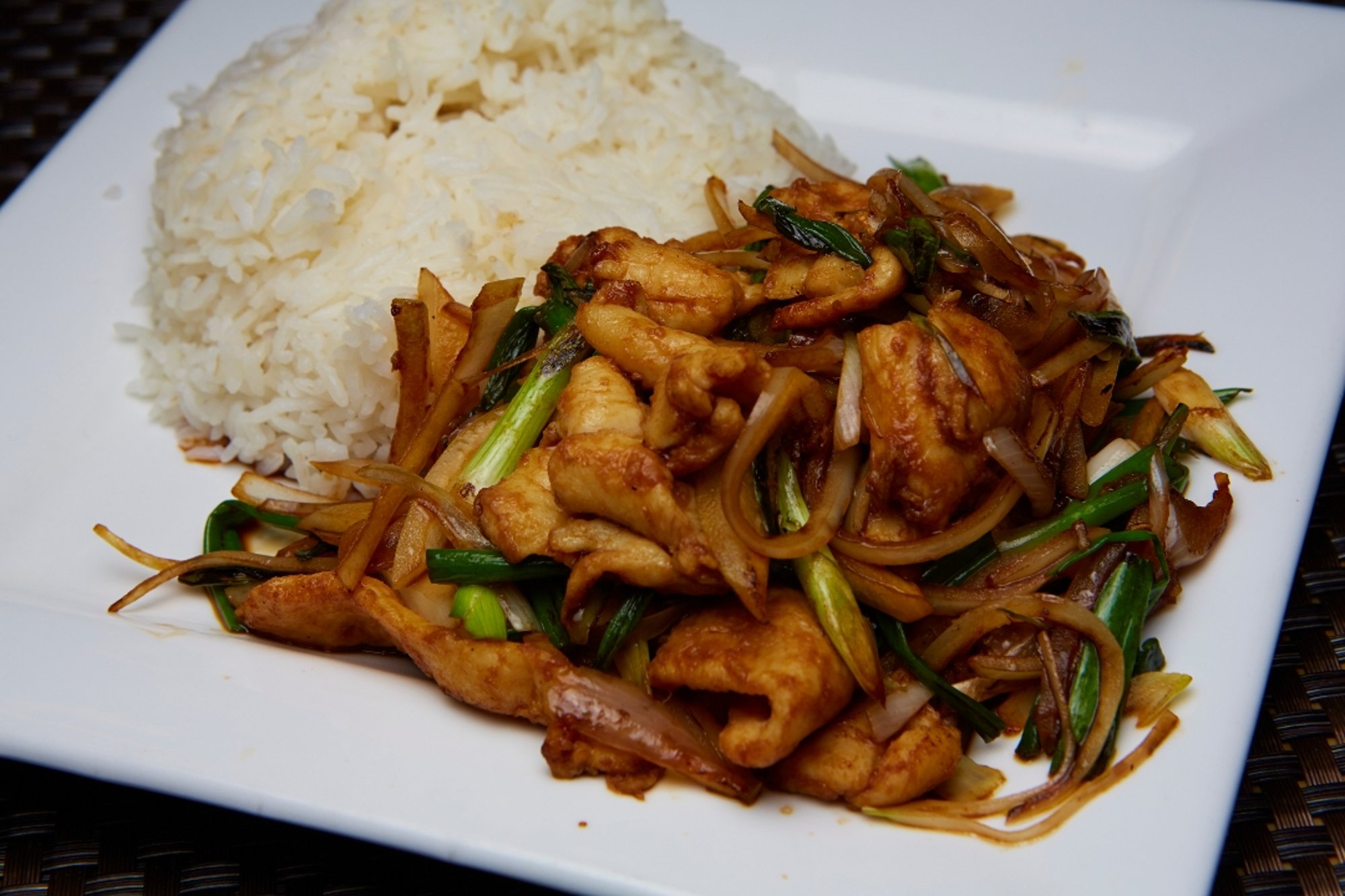 Lunch Ginger Scallion Chicken