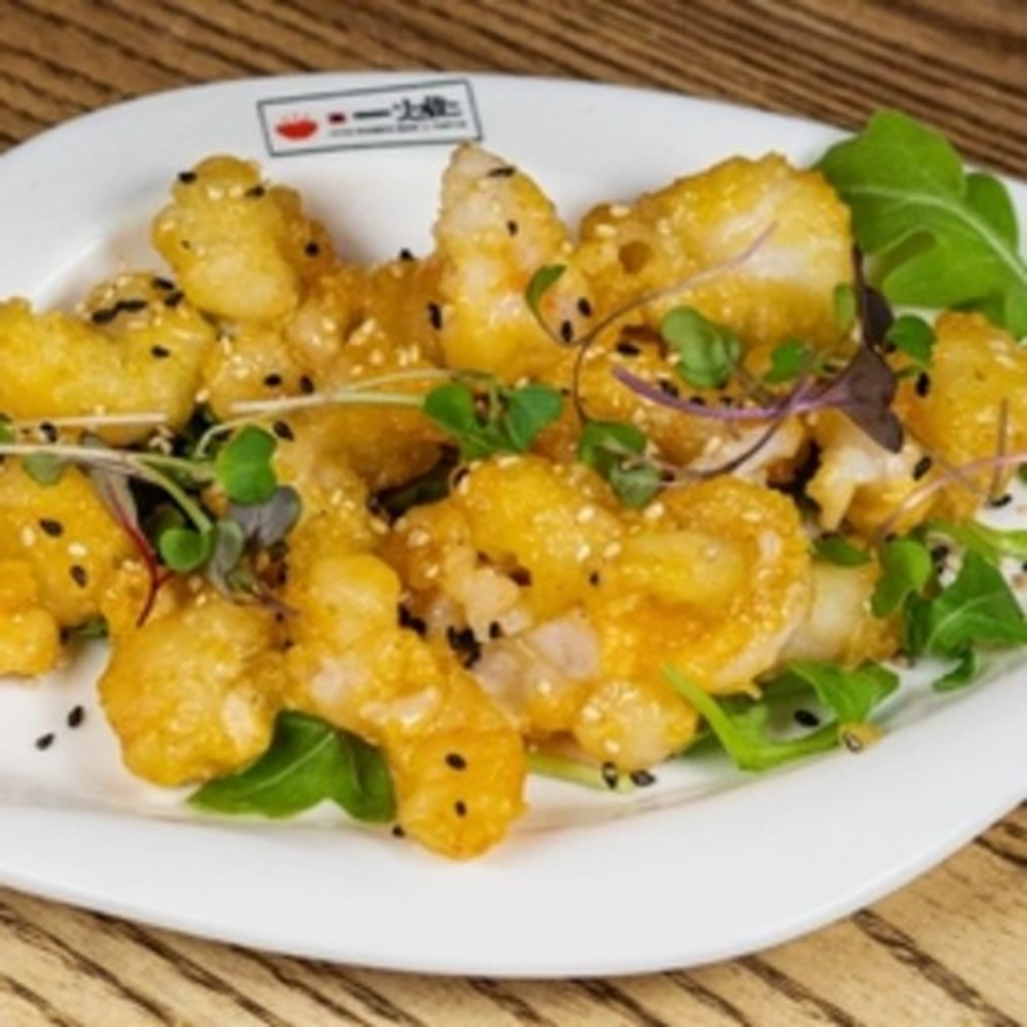 Dynamite Shrimp