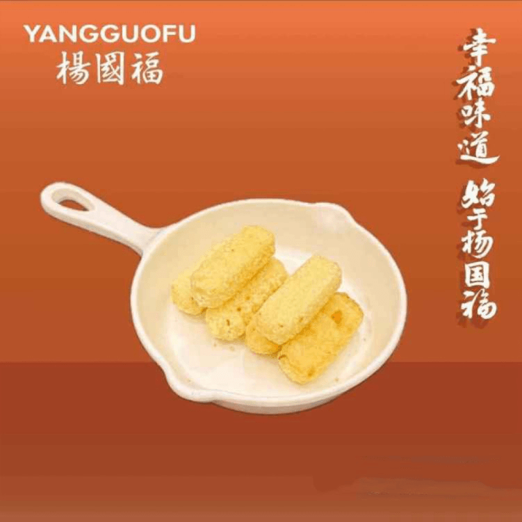 Fried Milk Stick-脆皮鲜奶