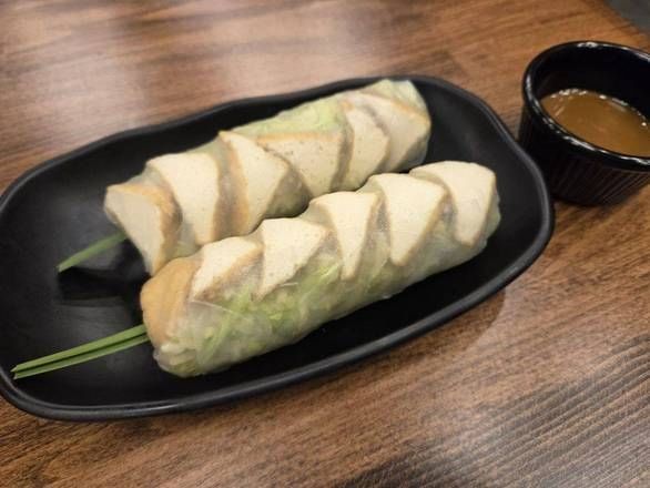 Gỏi Cuốn Chạy