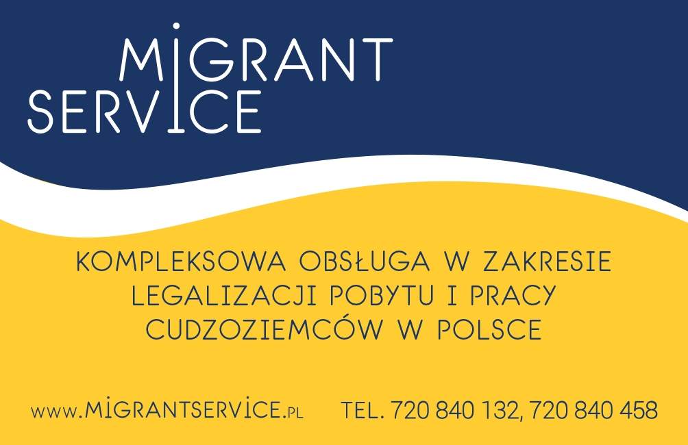 Images Migrant Service
