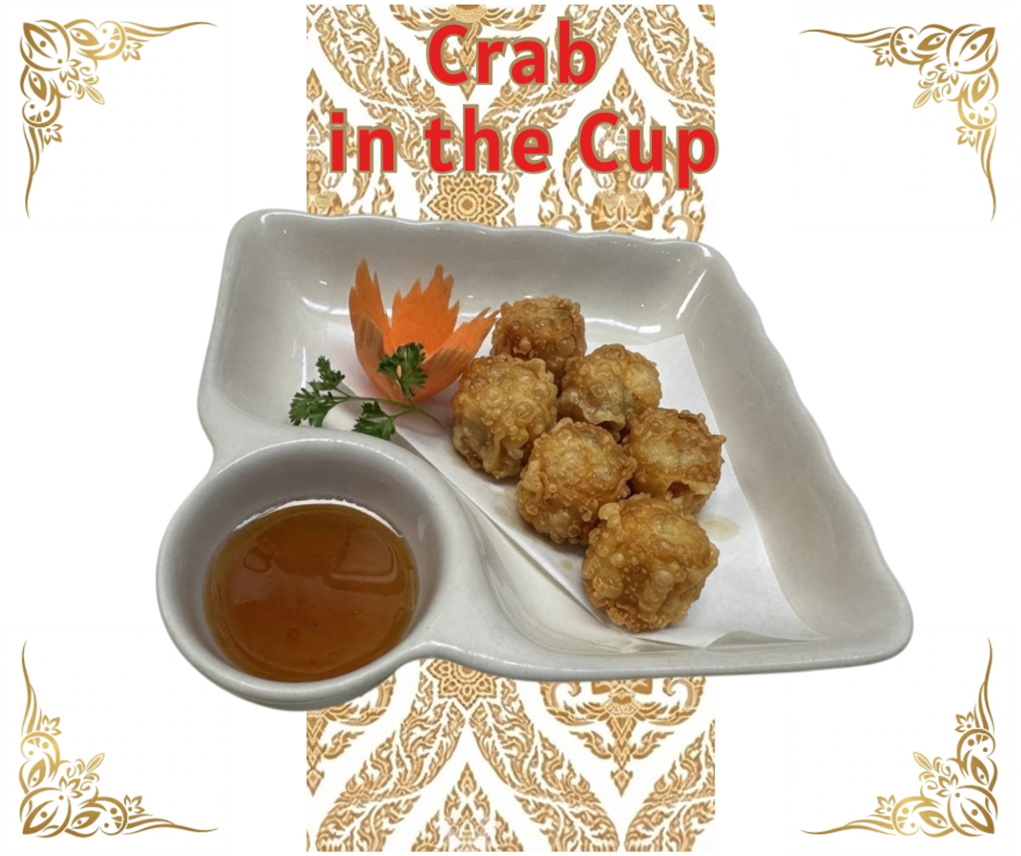 Crab-in-the-Cup (6 Pcs)