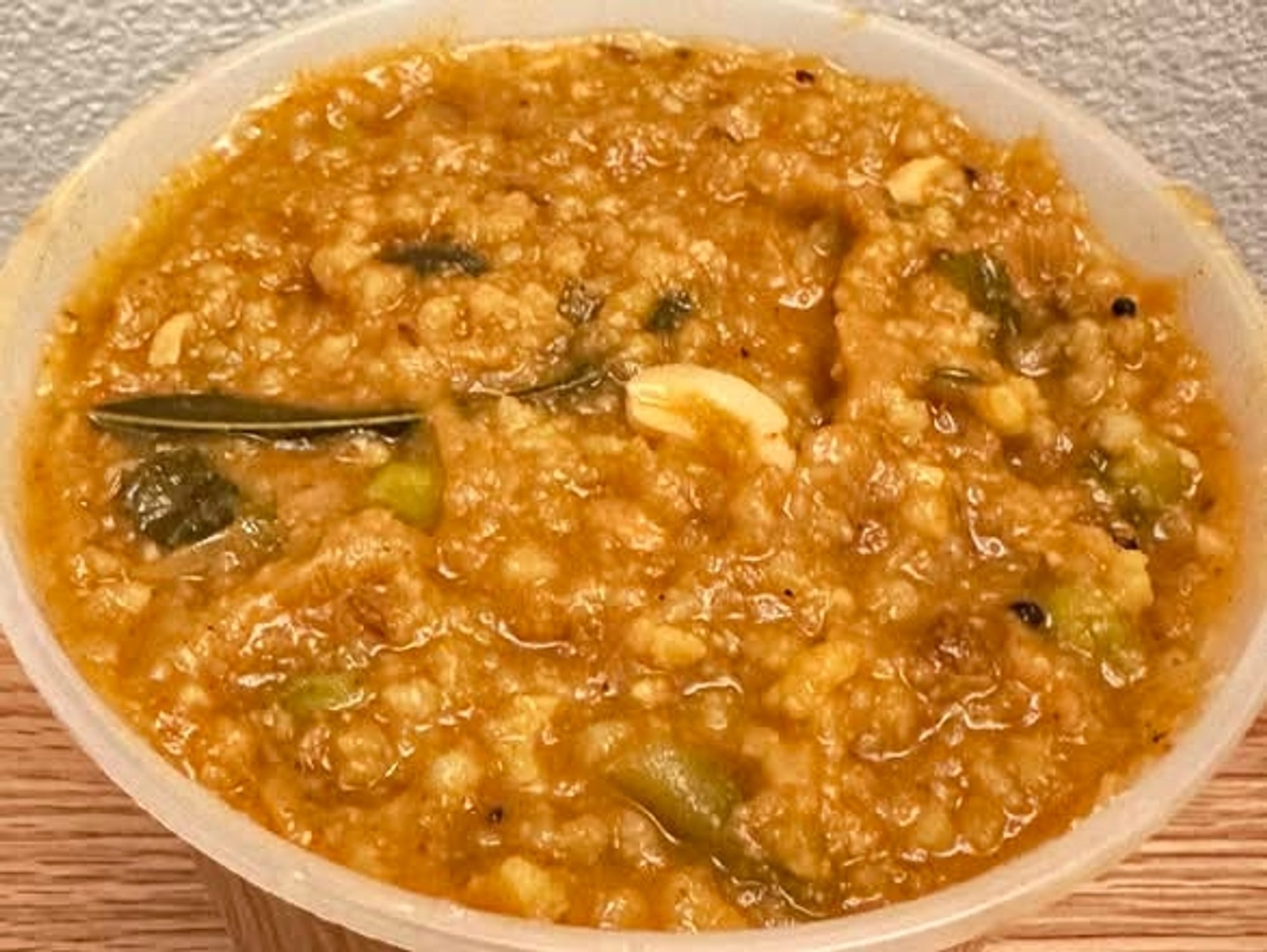 Bisi Bele Bath