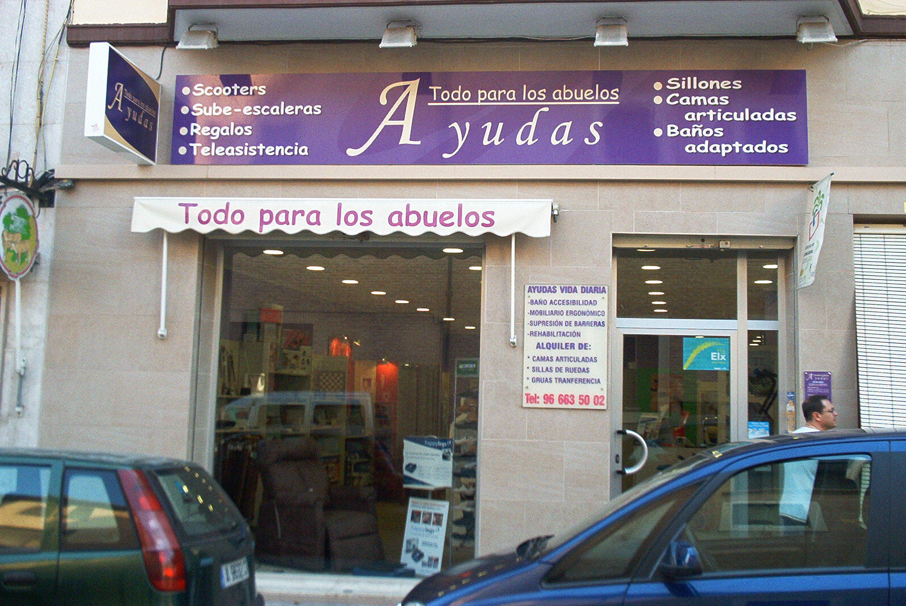 Galería en miniatura