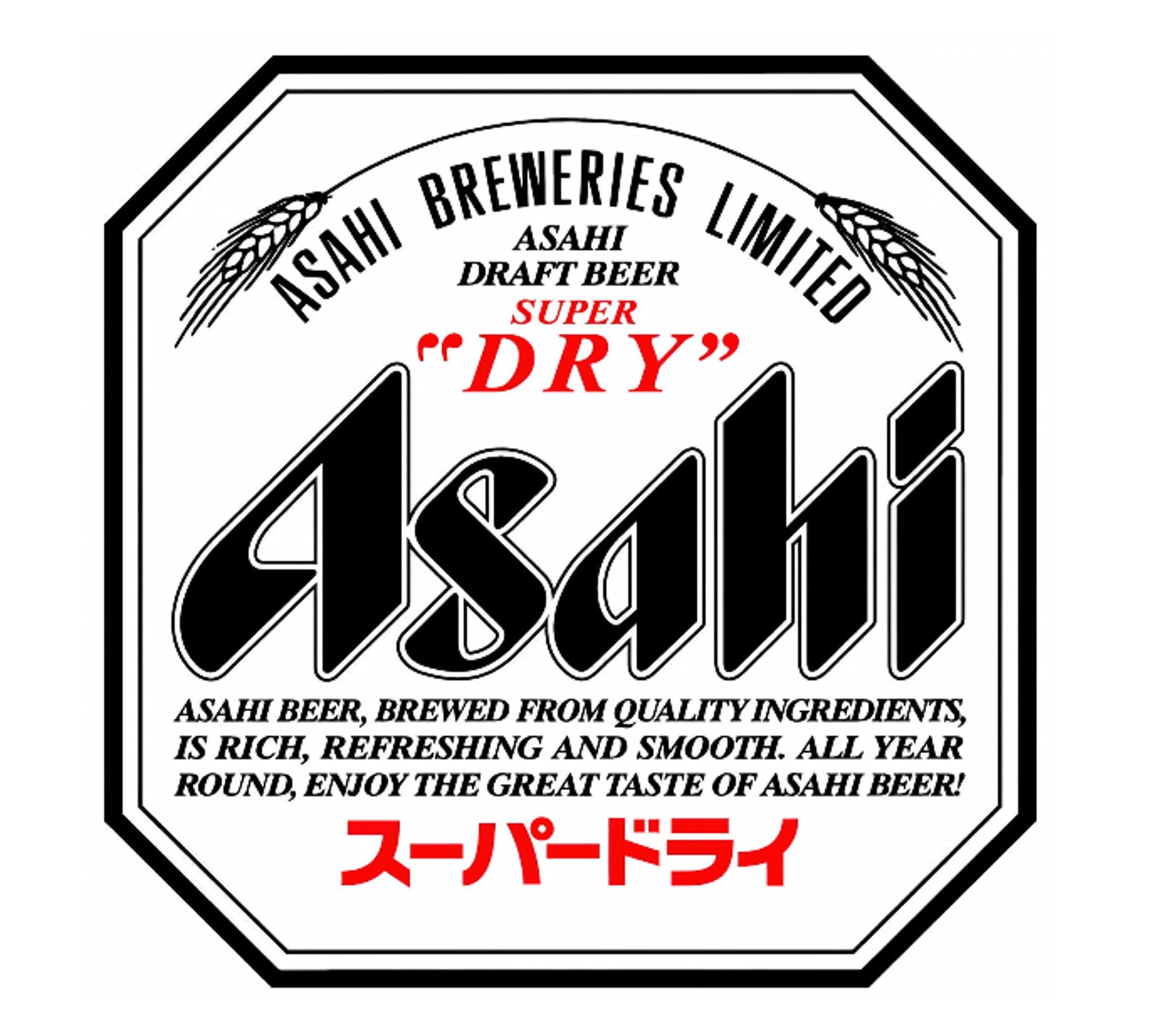 Asahi