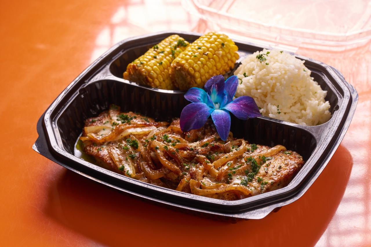 Garlic Butter Chicken