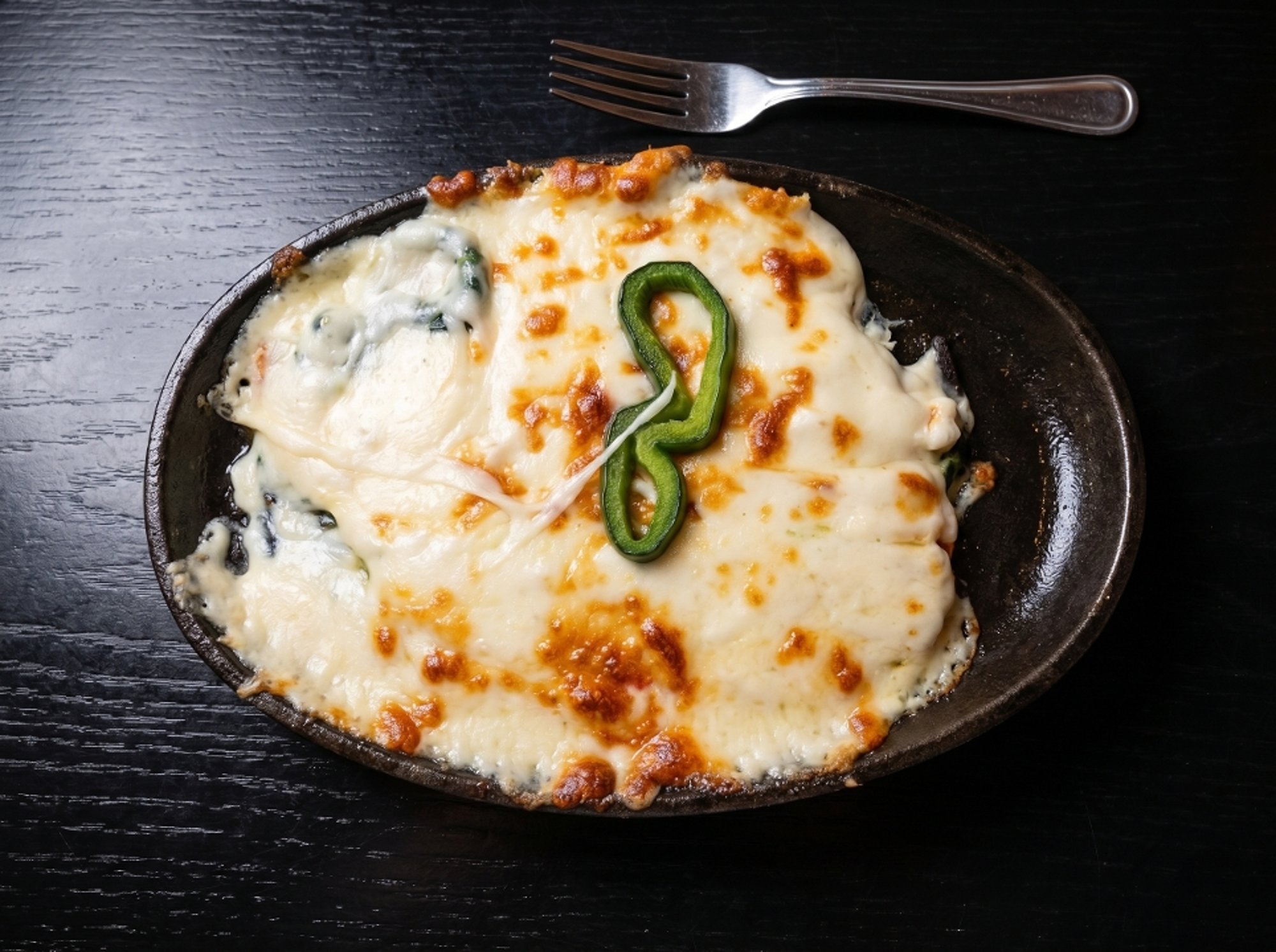 Queso Fundido