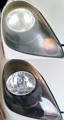 AA Mobile Headlight Restoration Photo