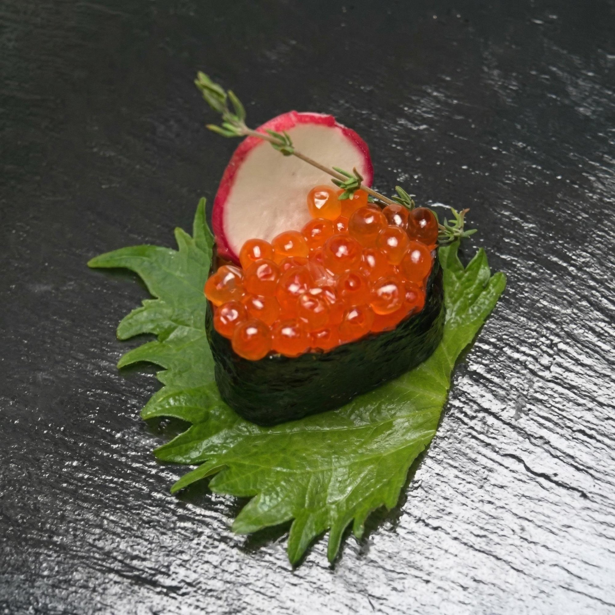Ikura