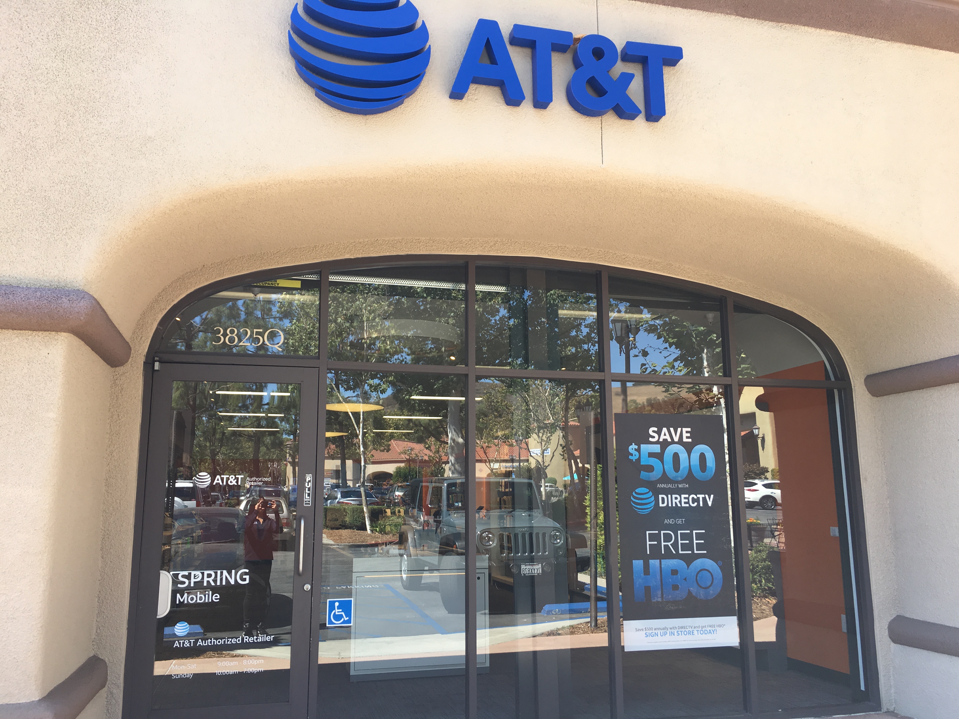 AT&T Store Photo