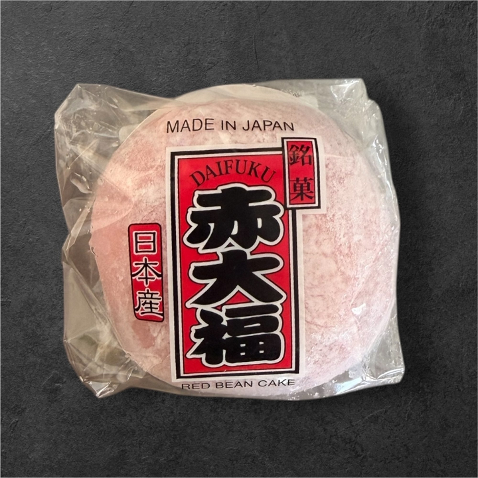 Daifuku Red Bean