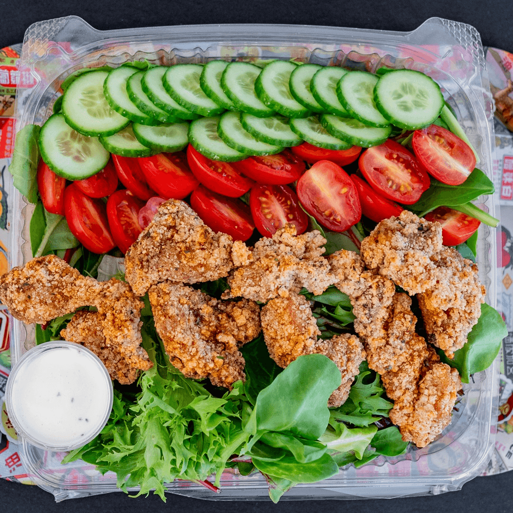 Sage's Garden Salad