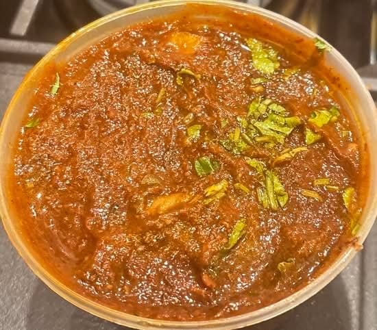 Lamb Vindaloo