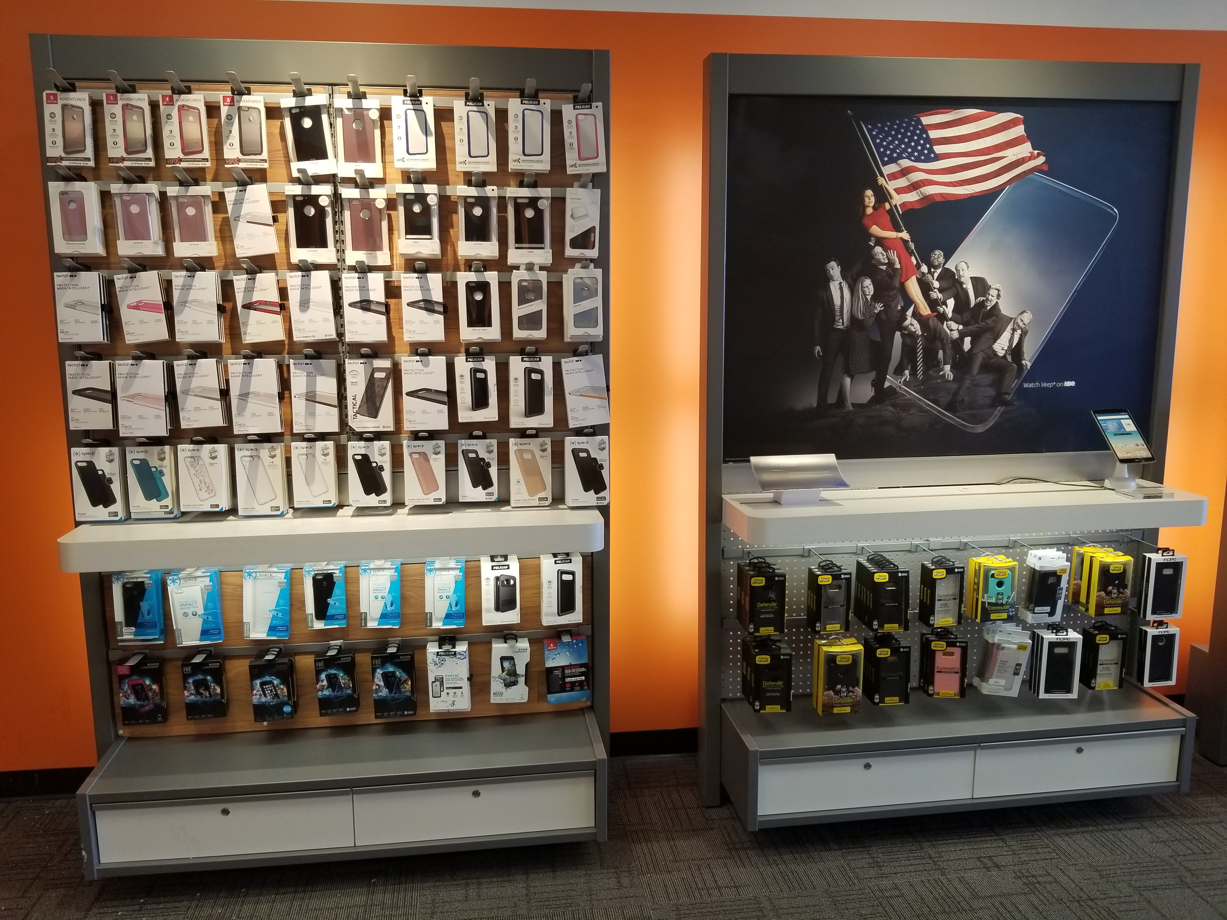 AT&T Store Photo