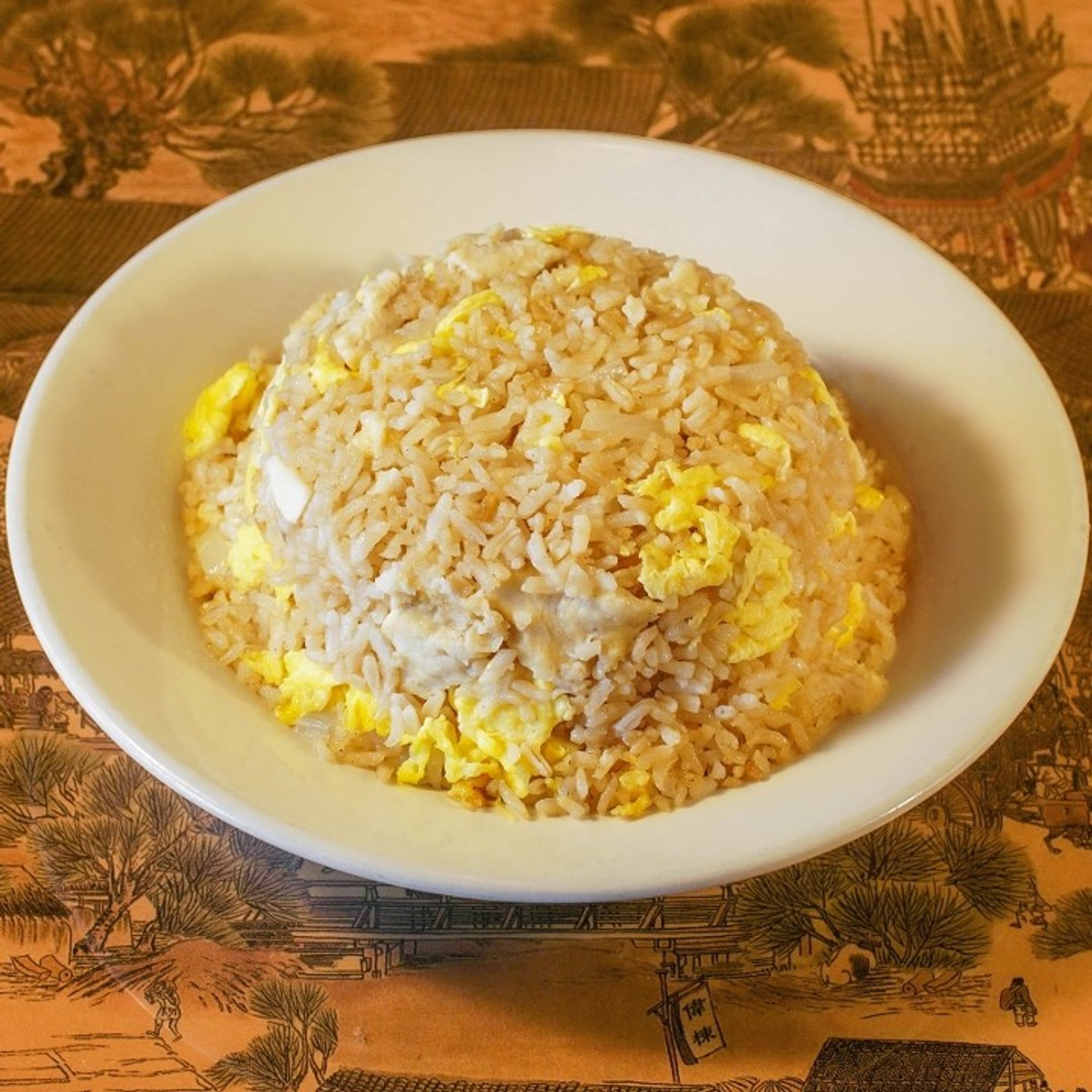 Half Chicken Fried Rice