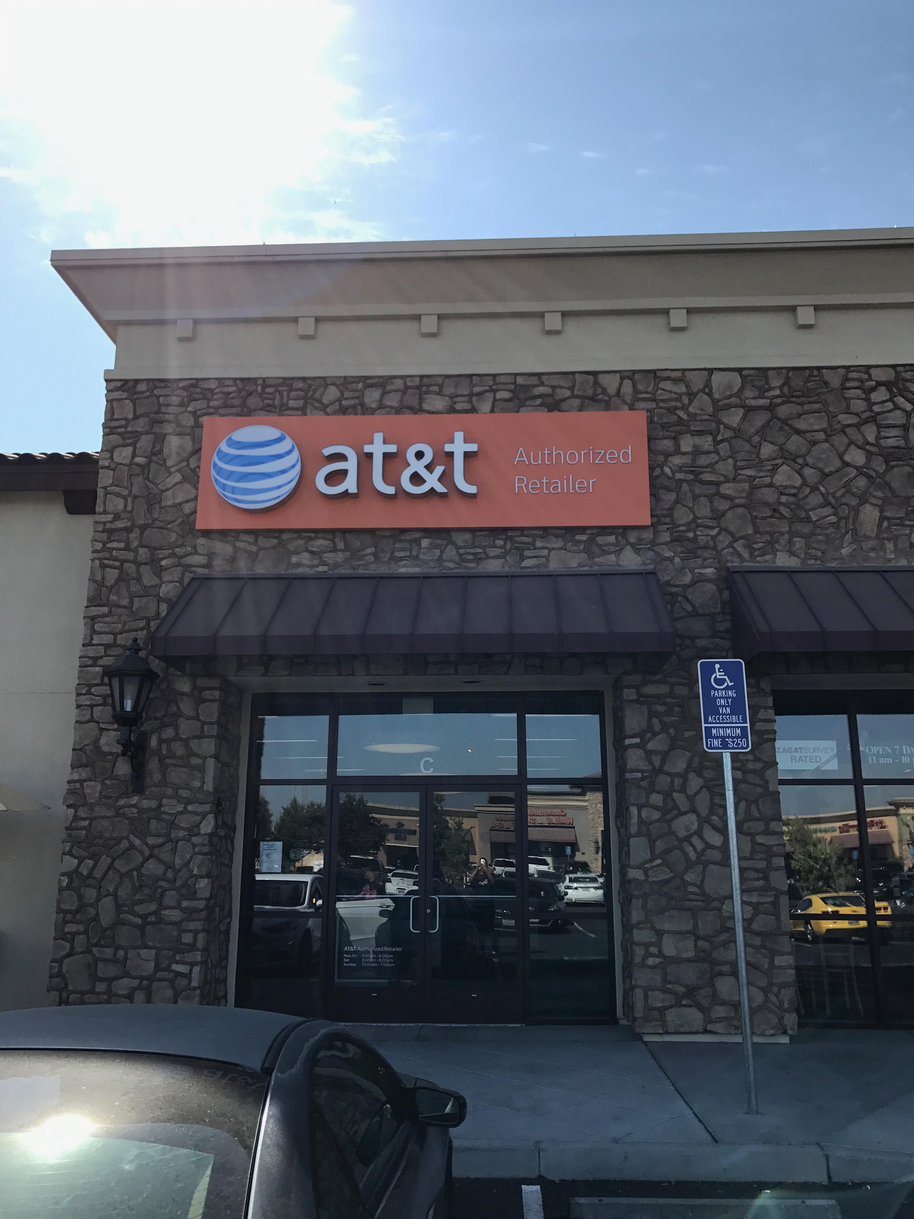 AT&T Store Photo