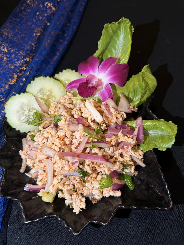Larb E-Sarn