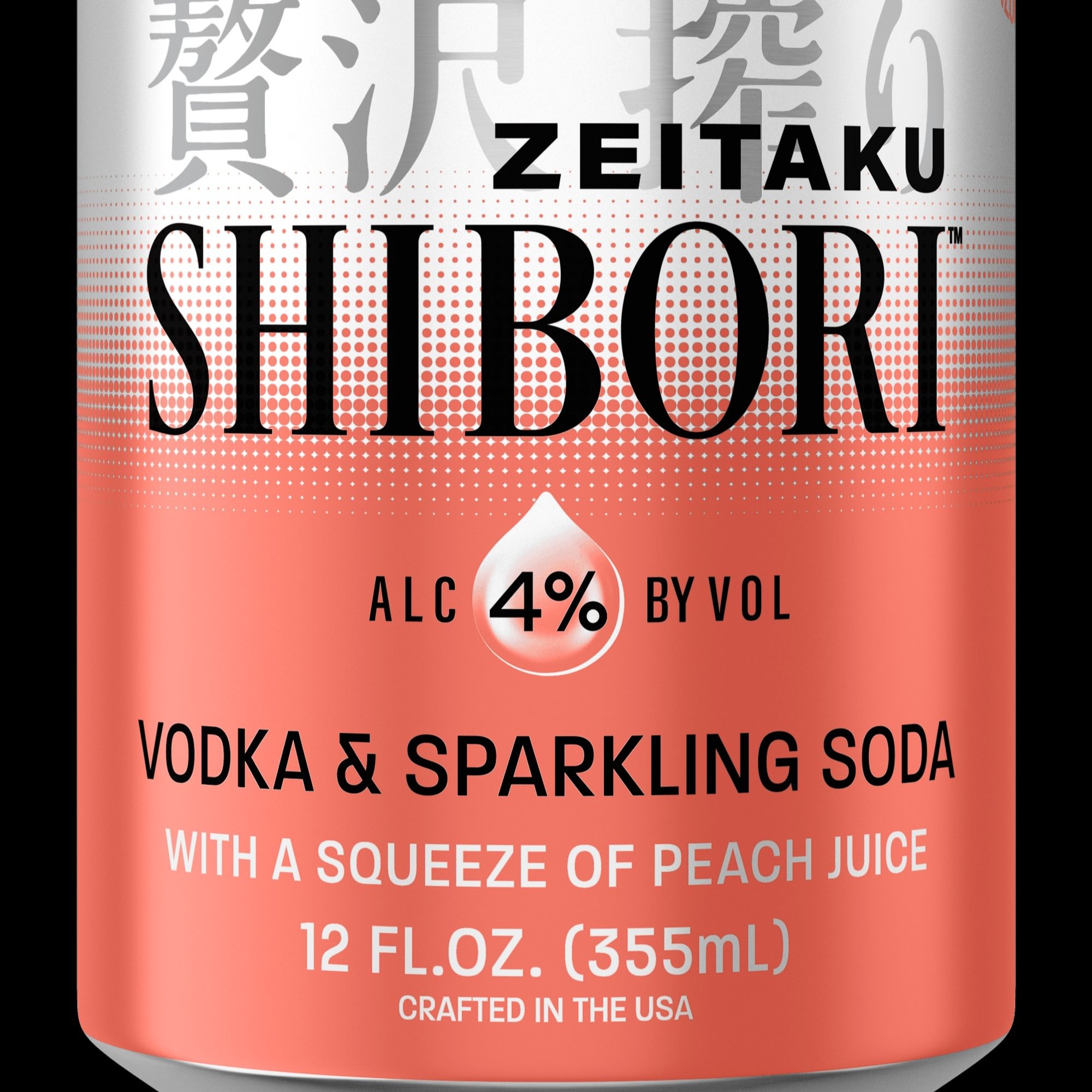 Shibori Zeitaku Peach Soda