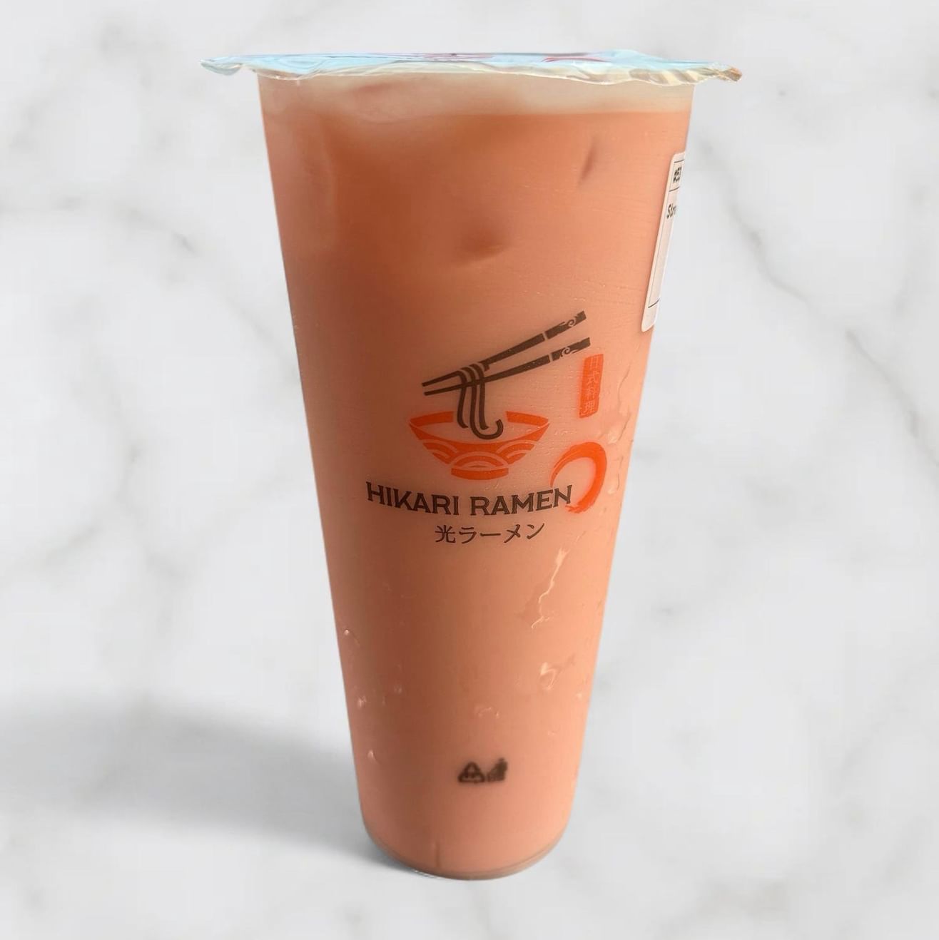 Strawberry Milk Tea