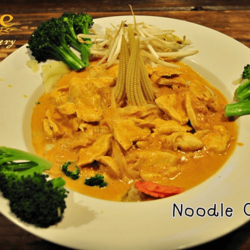 Noodle Curry