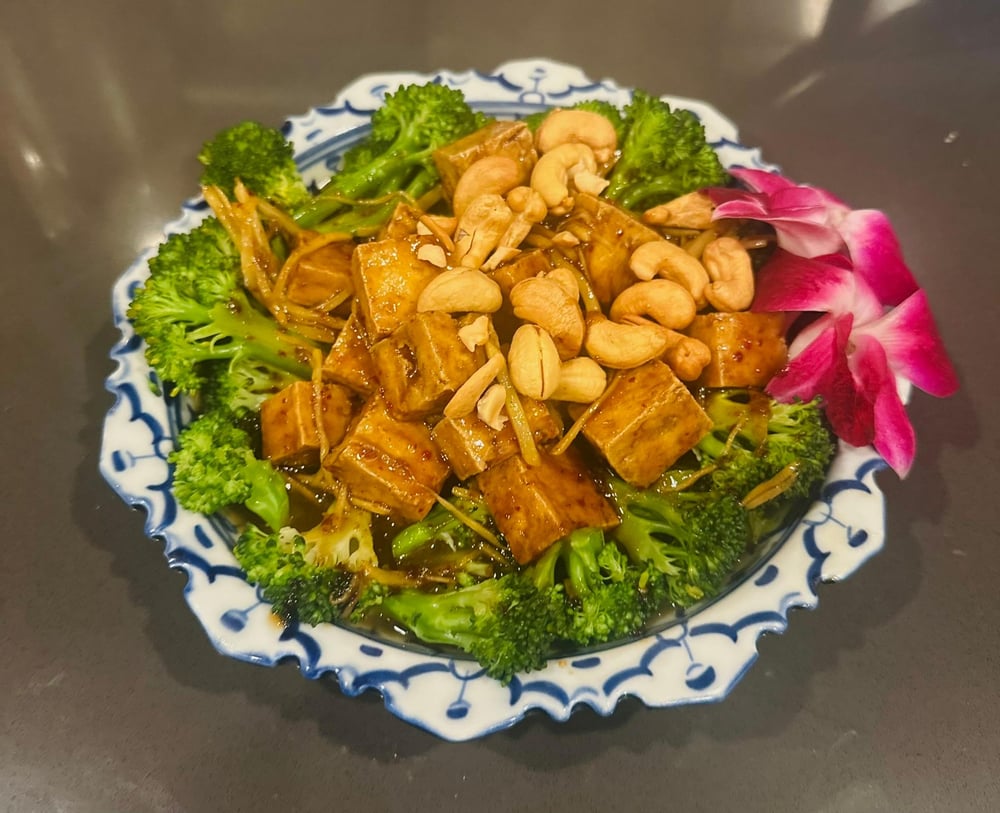 Ginger Tofu