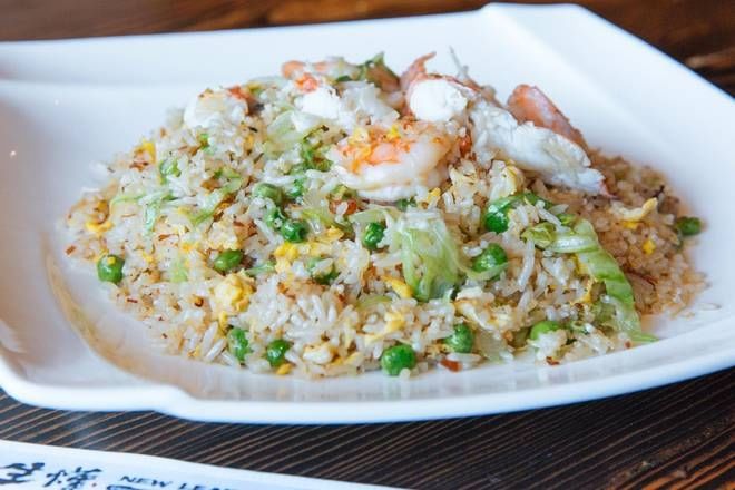 Fried Rice